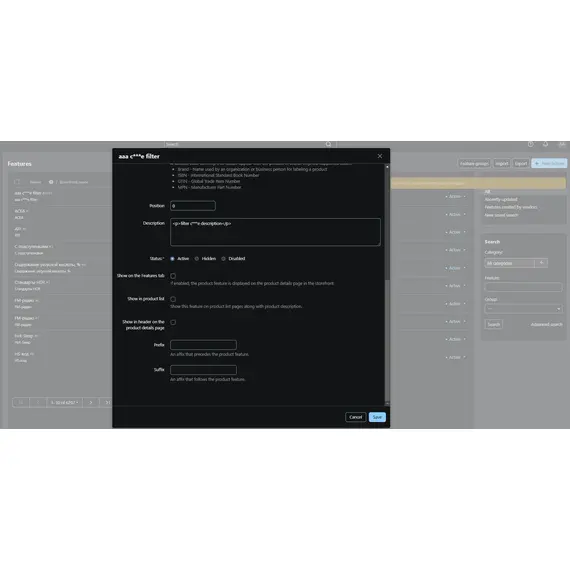 CS-Cart Word’s Blocker, 13 image
