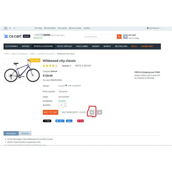 Cs-cart Advanced Whishlist, 3 image