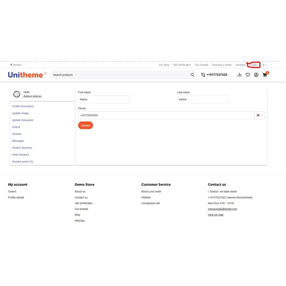 Cs-cart User Profile, 3 image