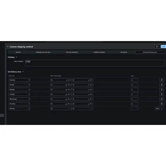 Cs-cart Estimated Delivery Time, 4 image