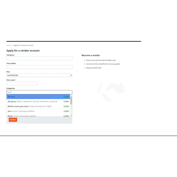 Vendor Category Selection, 7 image