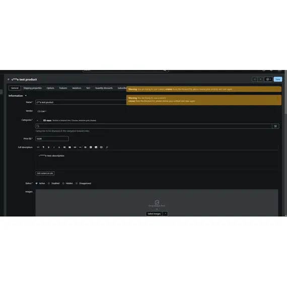 CS-Cart Word’s Blocker, 8 image