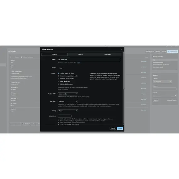 CS-Cart Word’s Blocker, 9 image