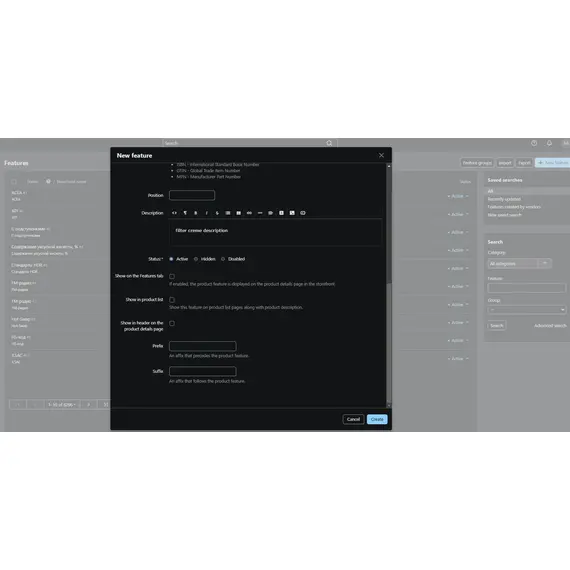 CS-Cart Word’s Blocker, 10 image