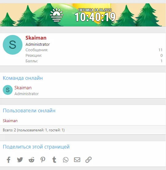 1730220708243.webp