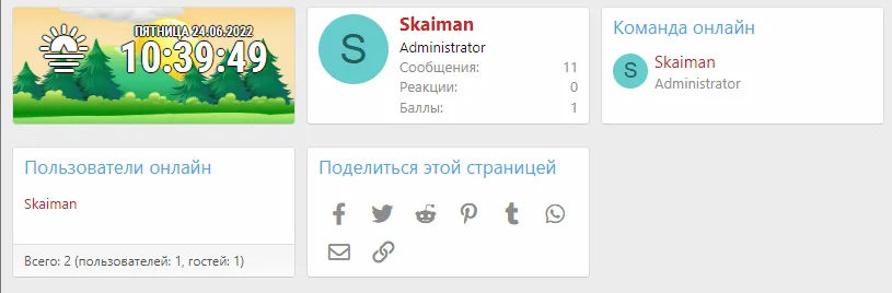 1730220715452.webp
