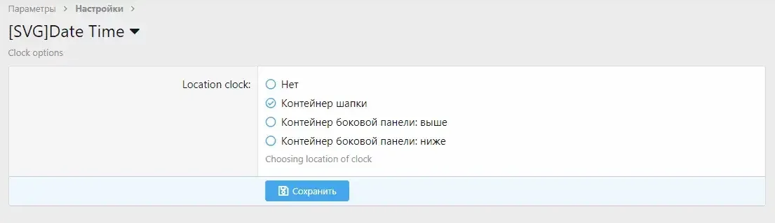 1730220721296.webp