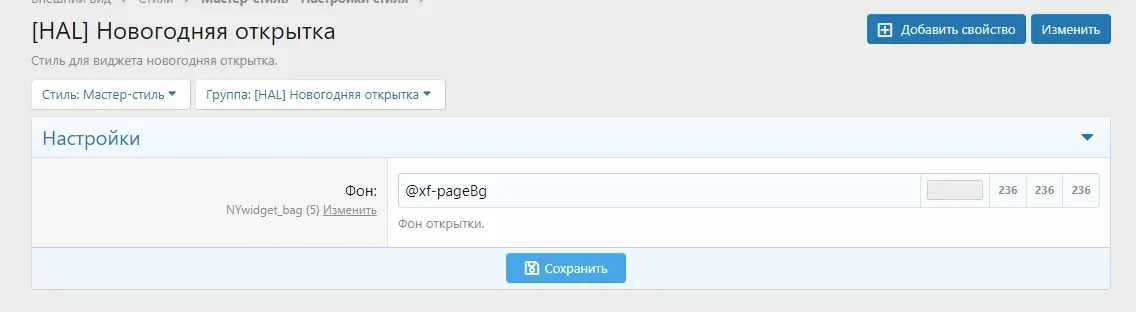 1730221132222.webp