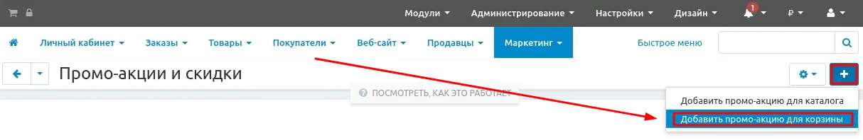 1735024469138.webp