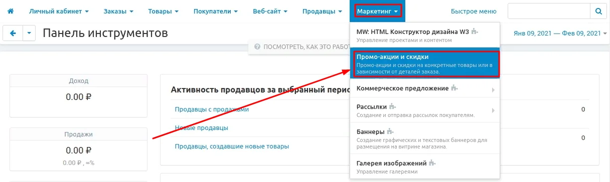 1735024476339.webp