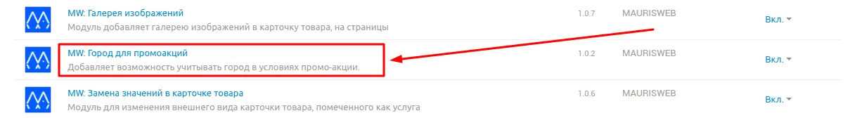 1735024536638.webp