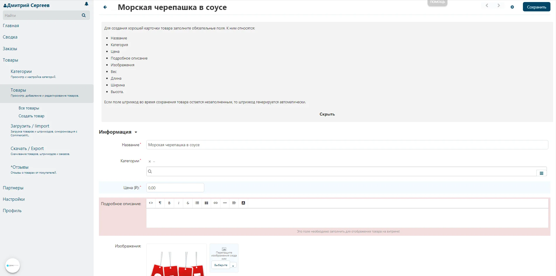 1735025346790.webp