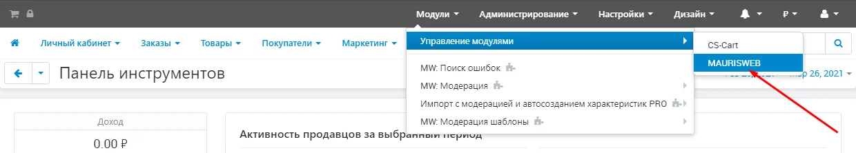 1735191979424.webp