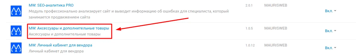 1735191988784.webp