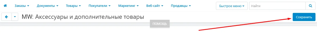 1735192019970.webp