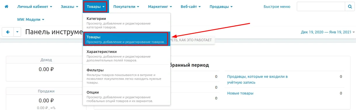1735192027218.webp