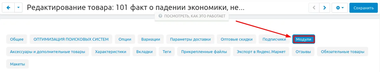 1735192045179.webp