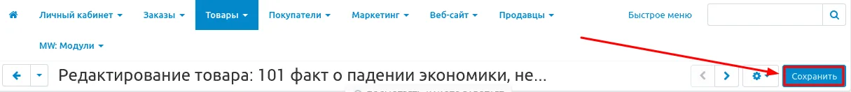 1735192064625.webp