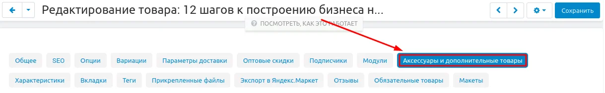 1735192090785.webp