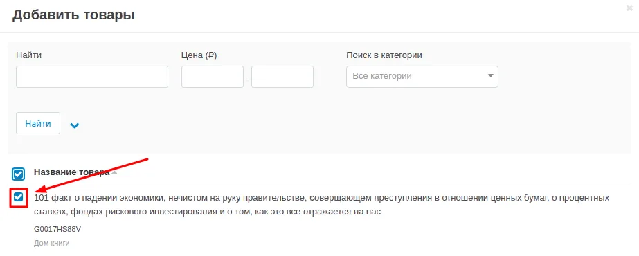 1735192103357.webp