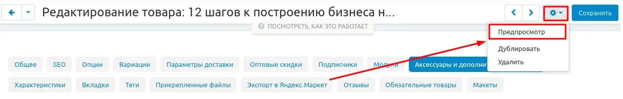 1735192128536.webp